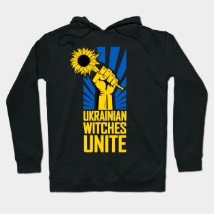 Ukraine Sunflower Hoodie